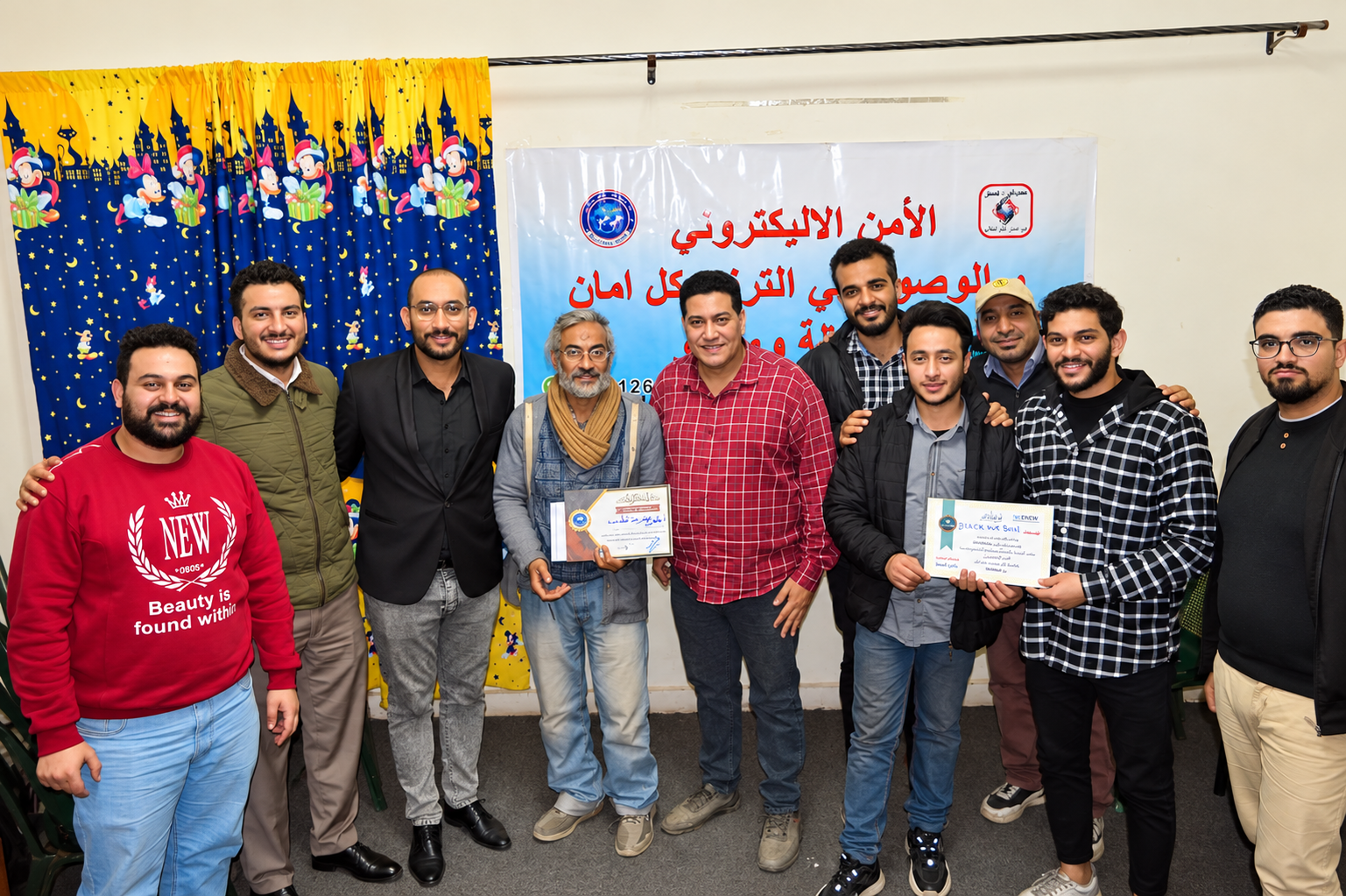 درع التكريم